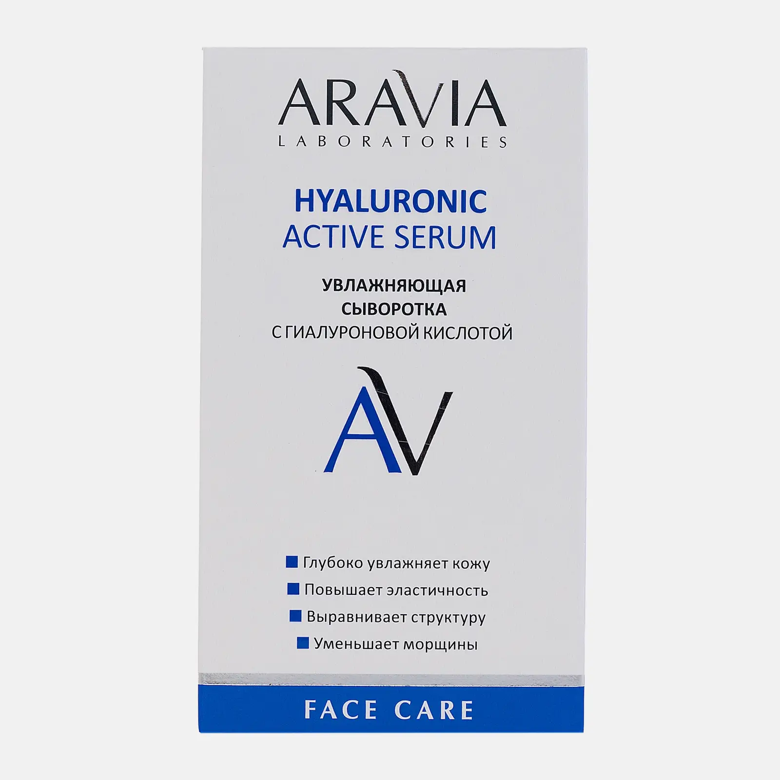 Сыворотка для лица Aravia Laboratories увлажняющая гиалуроновая кислота 30мл - фото 4 Сыворотка для лица Aravia Laboratories увлажняющая гиалуроновая кислота 30мл - фото 4