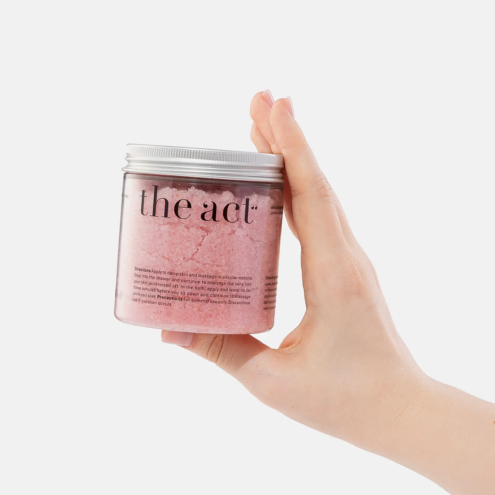 Детокс-скраб для ног и соль для ванны Грейпфрут The Act 300г