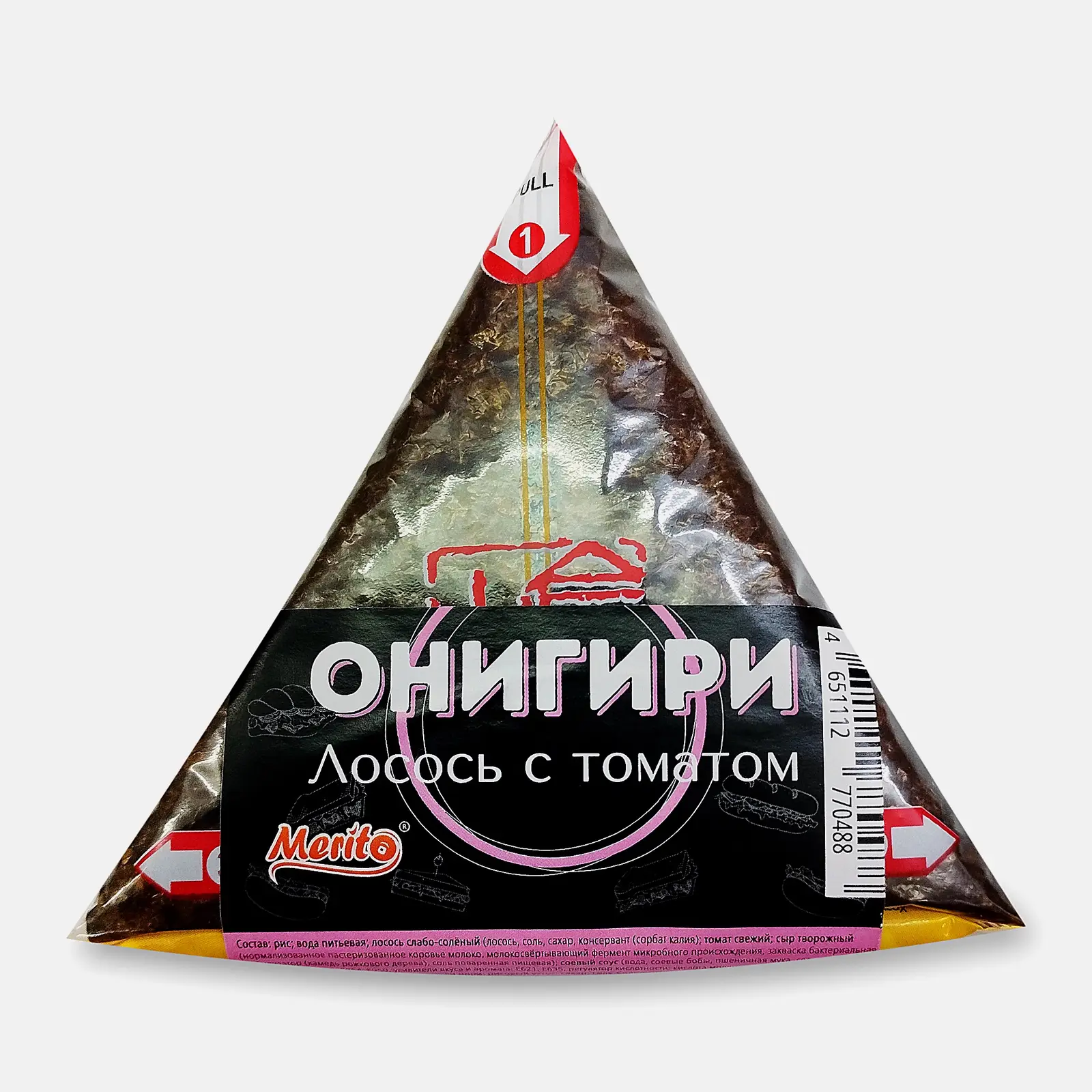 Онигири лосось с томатом 110г - фото 3