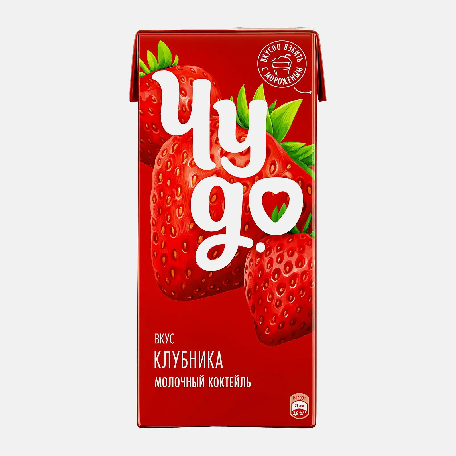 Изображение товара Молочный коктейль Чудо Клубника 2% 960 г натуральный вкус