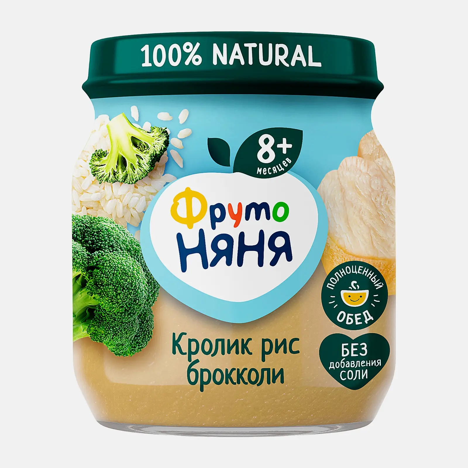 Изображение товара Пюре из кролика с рисом и брокколи для малышей 8 месяцев Фрутоняня 100г