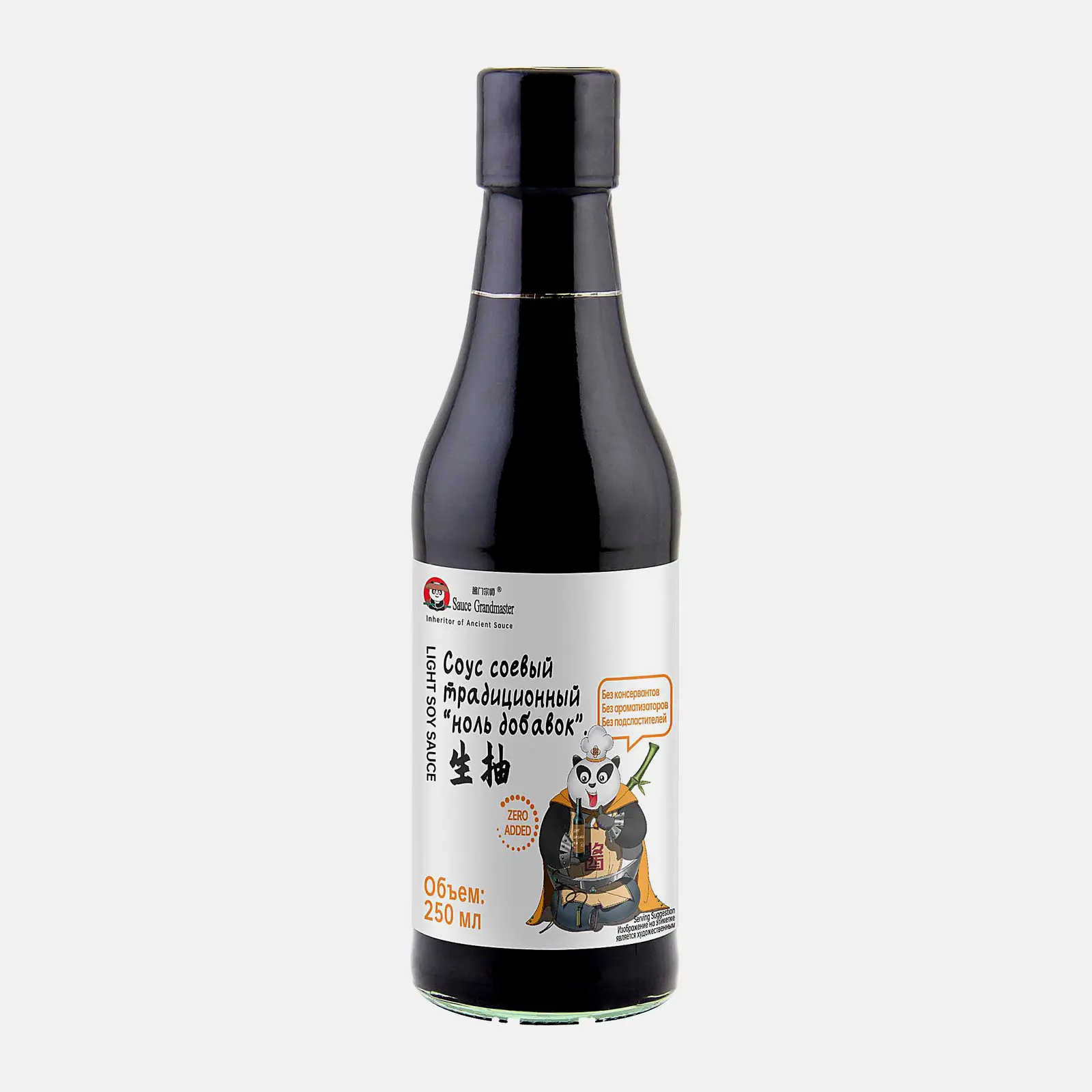Соус соевый традиционный Ноль добавок Sauce Grandmaster 250мл