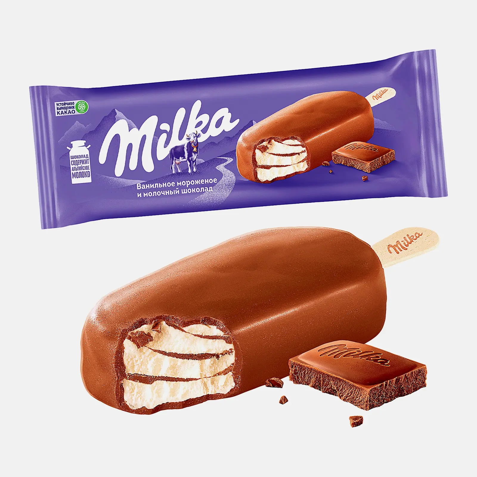 Изображение товара Мороженое Milka Ванильное с молочным шоколадом 62 г - вкусное и нежное лакомство