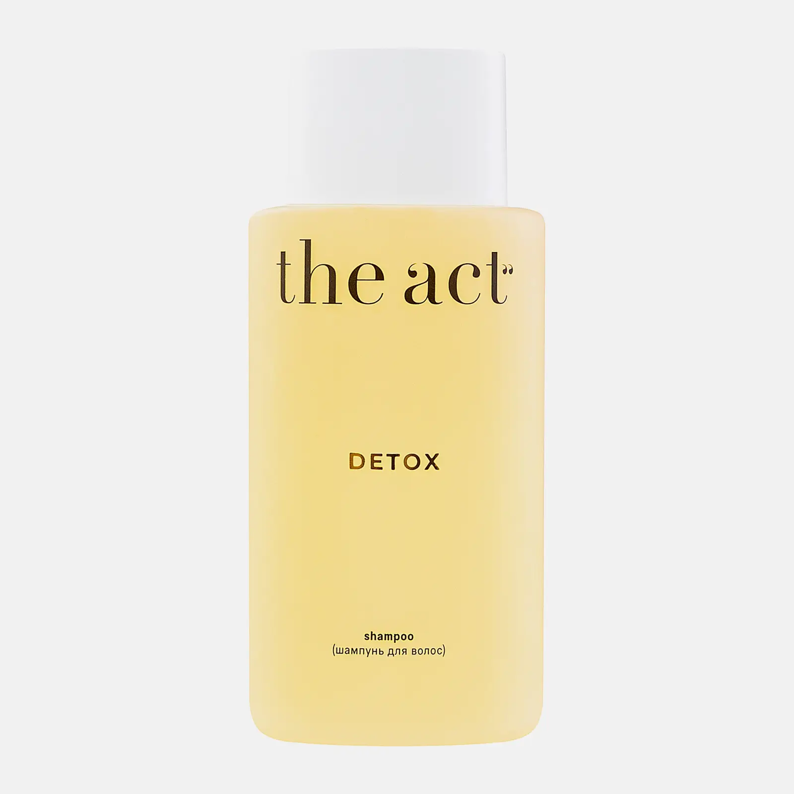 Шампунь для волос The Act Detox с яблочным уксусом и кератином 280мл Шампунь для волос The Act Detox с яблочным уксусом и кератином 280мл