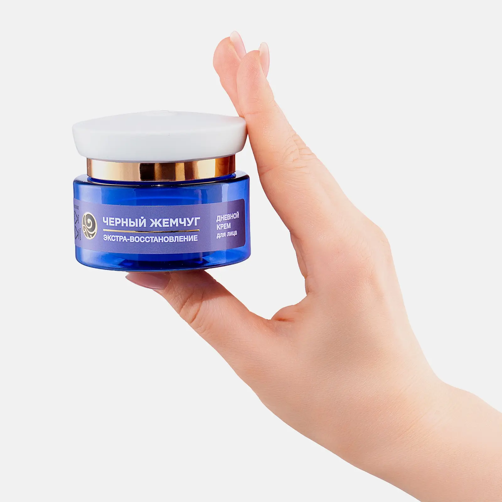 Дневной крем для лица Ретинол+ Экстра-восстановление 60+ Черный жемчуг 50мл