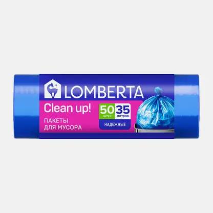 Пакеты для мусора Lomberta 6.5мкм 35л 50шт