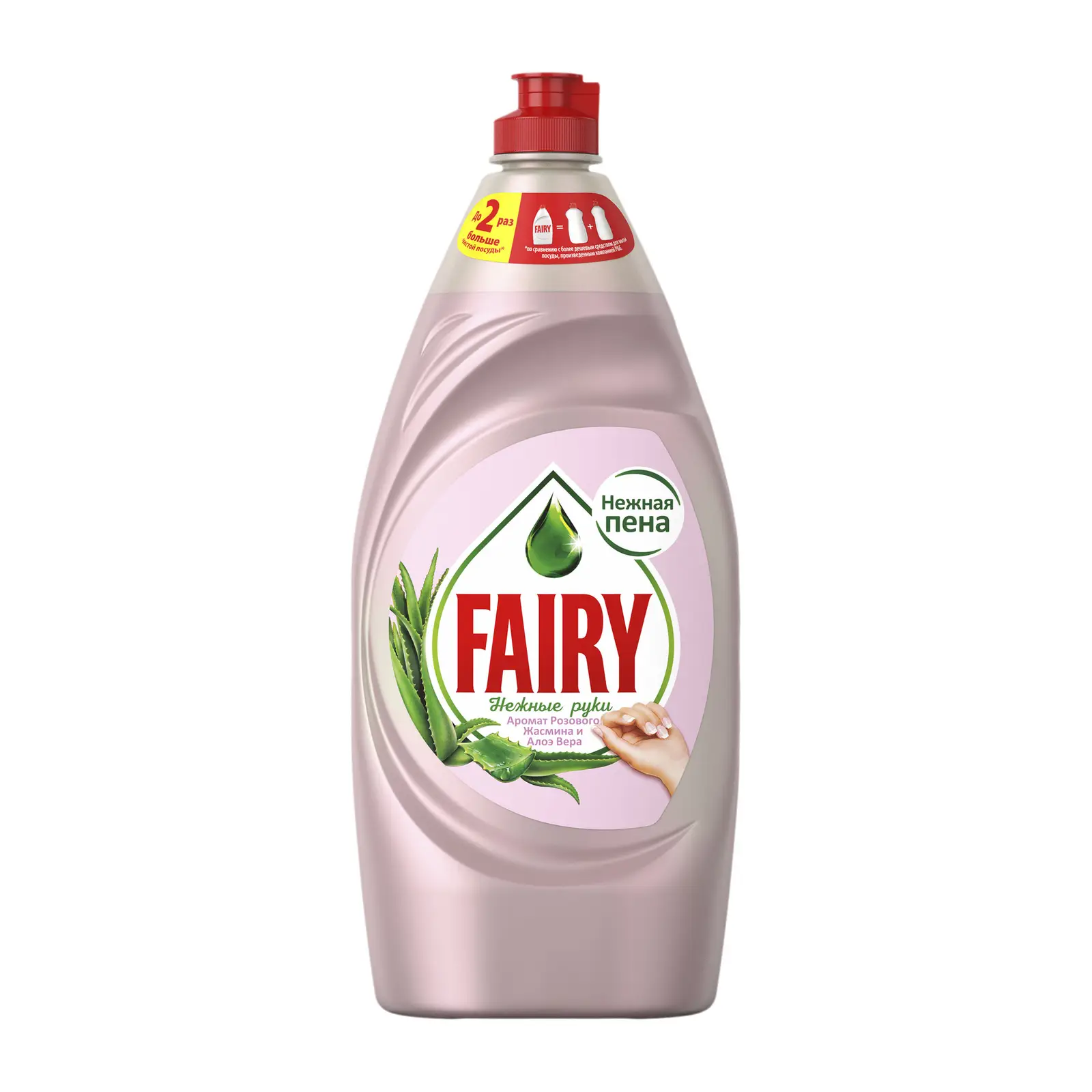Средство для мытья посуды Fairy Нежные руки Розовый жасмин и алоэ вера 900мл