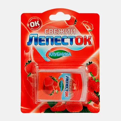 Освежающие пластинки Свежий лепесток со вкусом клубники 8г