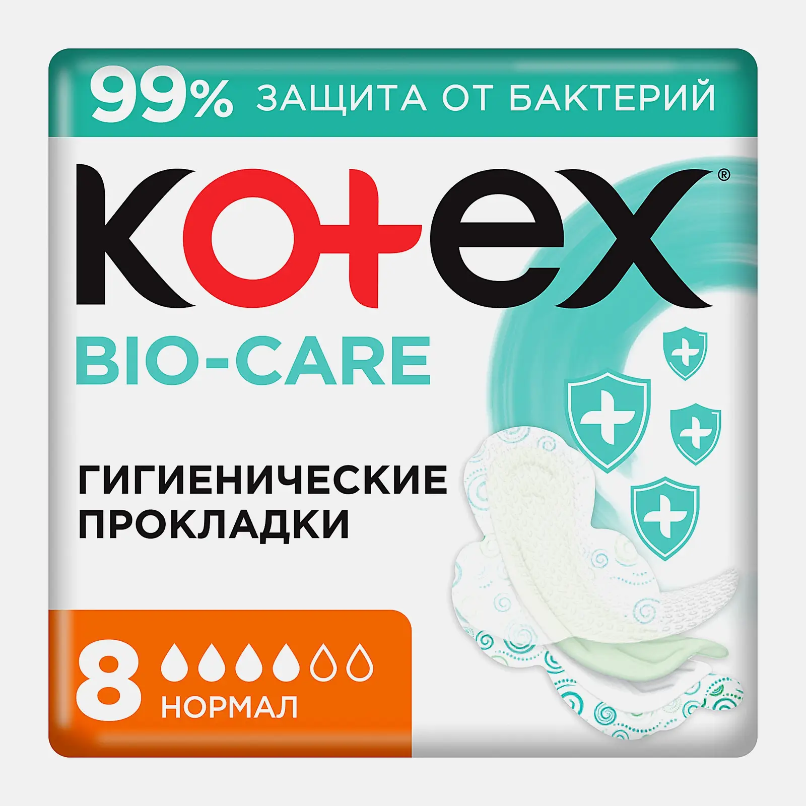 Изображение товара Прокладки Kotex Bio-Care Нормал 8 шт Изображение товара Прокладки Kotex Bio-Care Нормал 8 шт