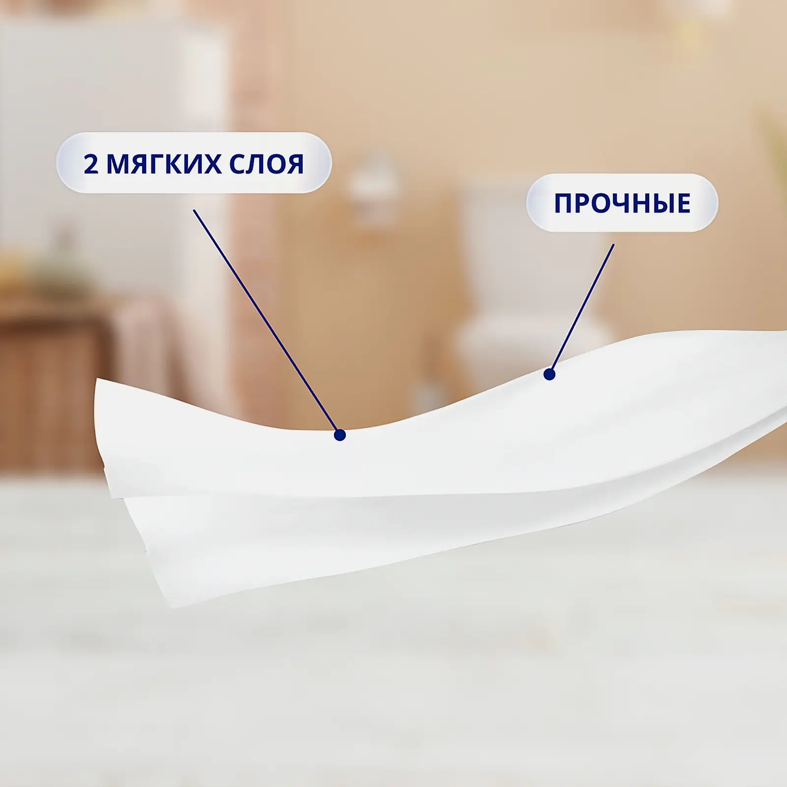 Салфетки бумажные Zewa Everyday 2 слоя 100шт в ассортименте