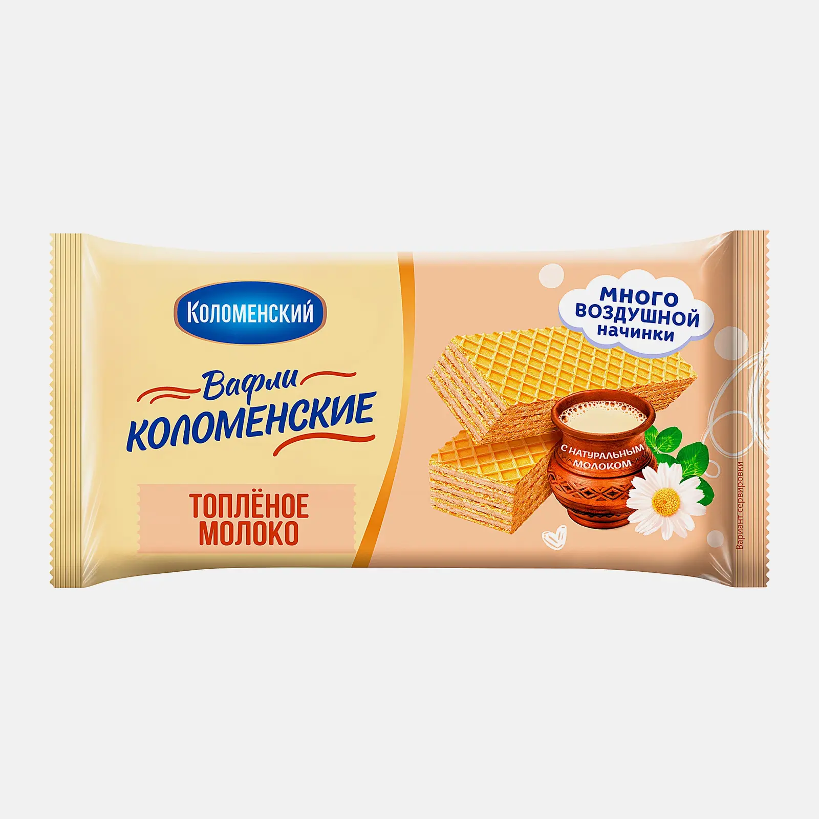Вафли Коломенские топленое молоко 200г