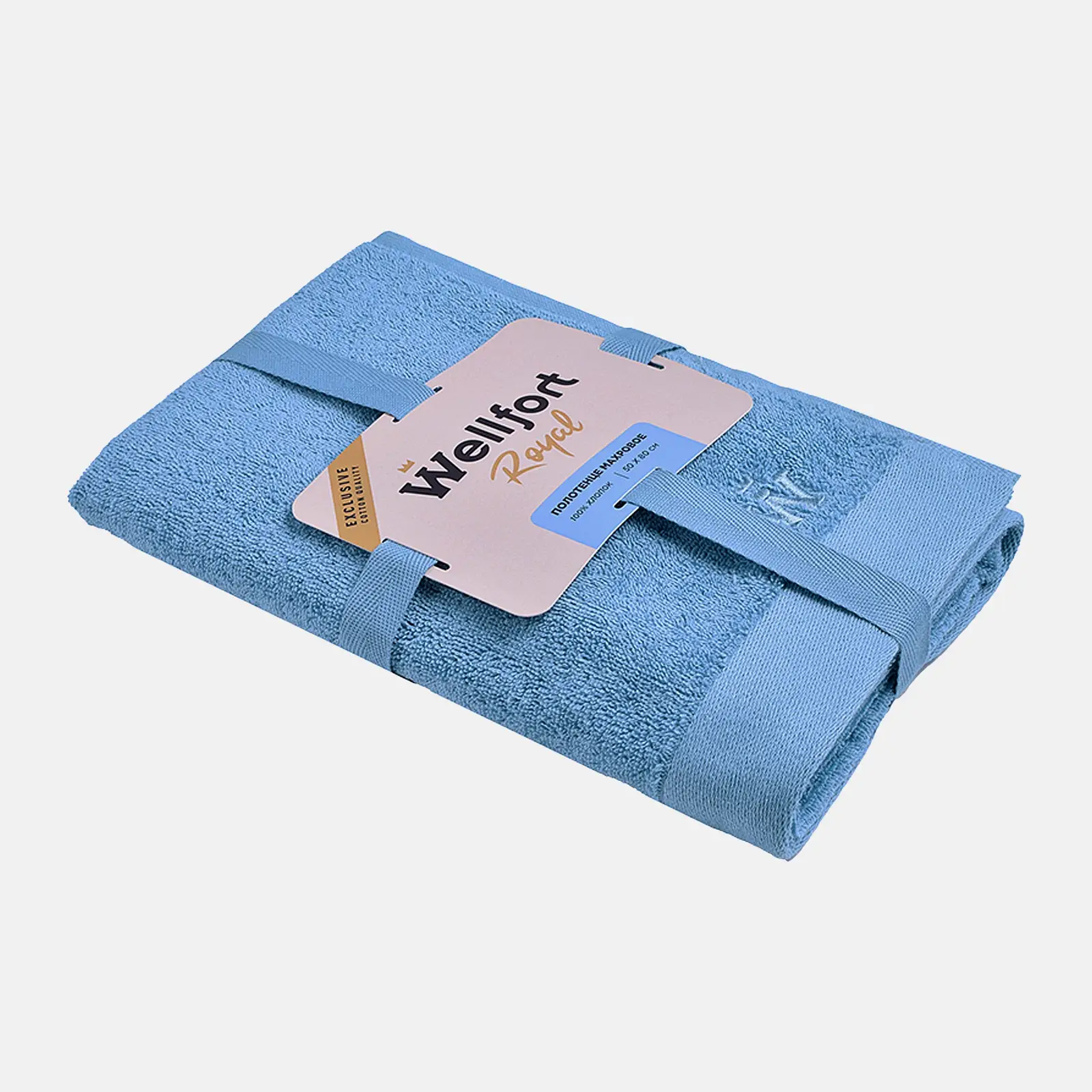 Махровое полотенце 50*80см синее Royal Wellfort Mufta