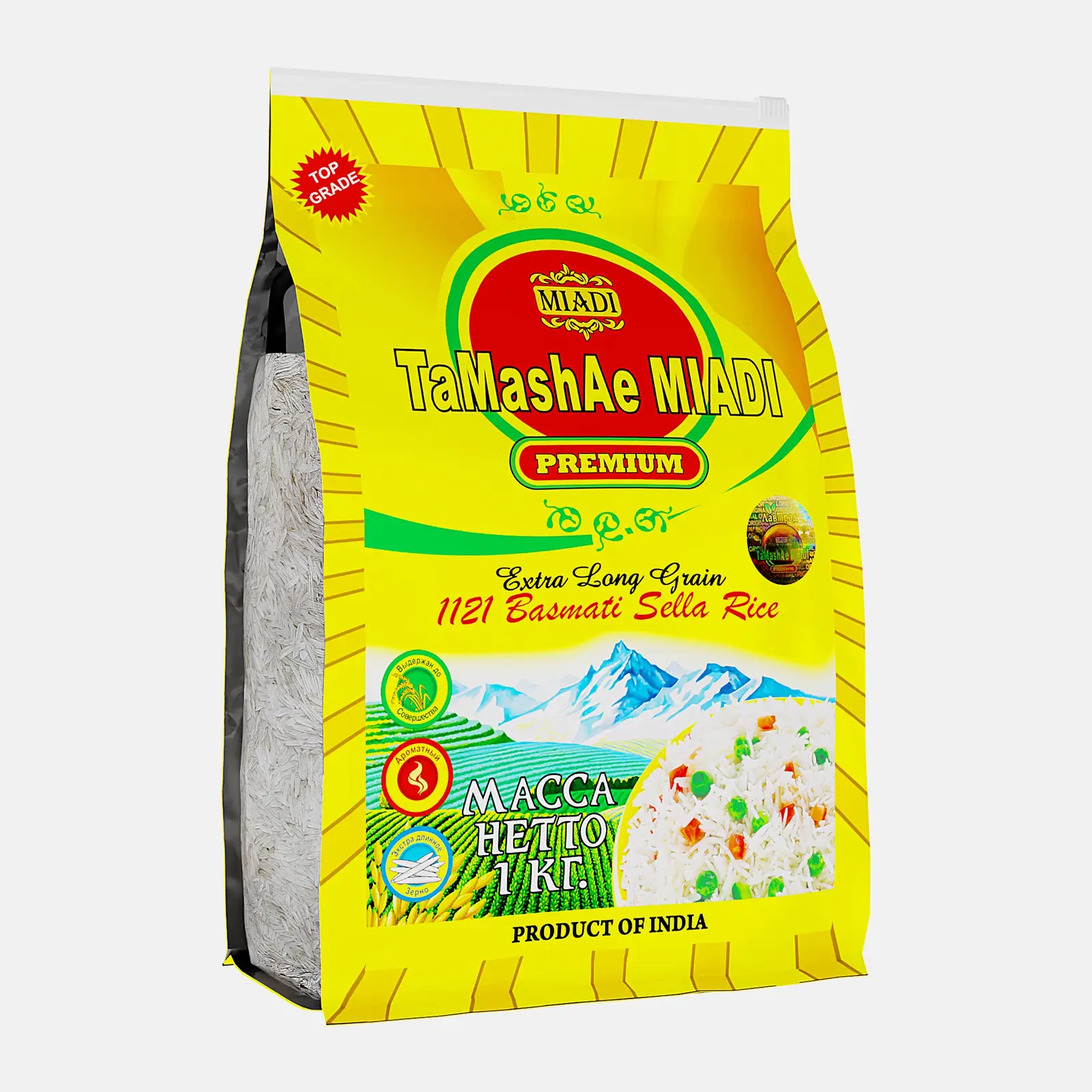 Пропаренный рис Басмати Tamashae Miadi Premium 1кг - фото 2