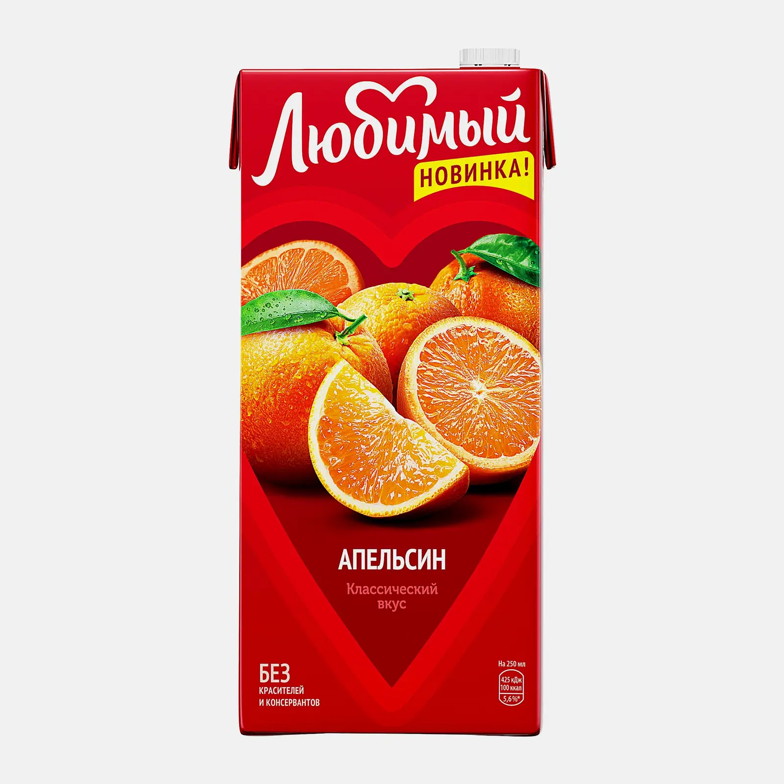 Напиток сокосодержащий Апельсин Любимый 1.93л