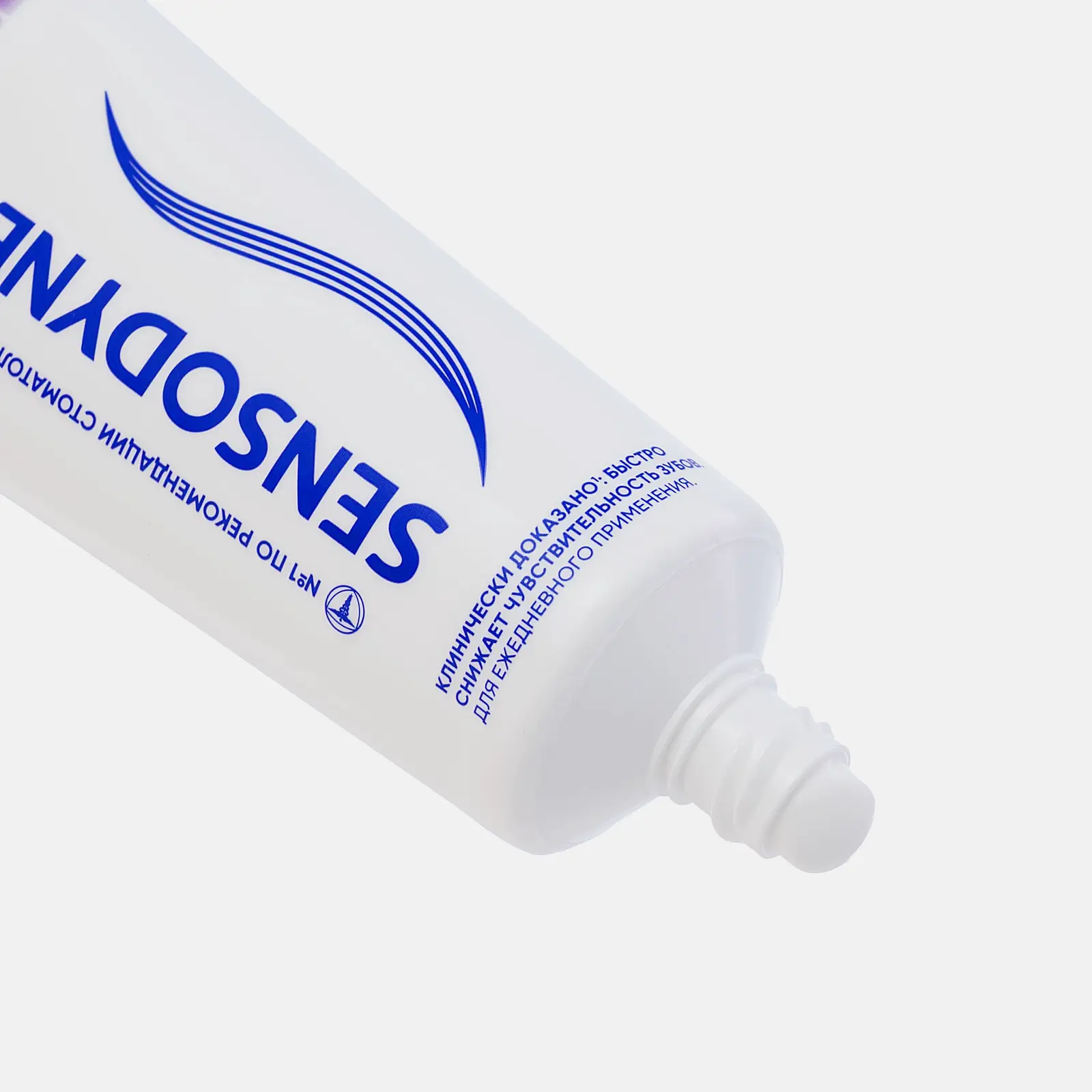Зубная паста Sensodyne Мгновенный Эффект для чувствительных зубов с фтором 75мл - фото 4