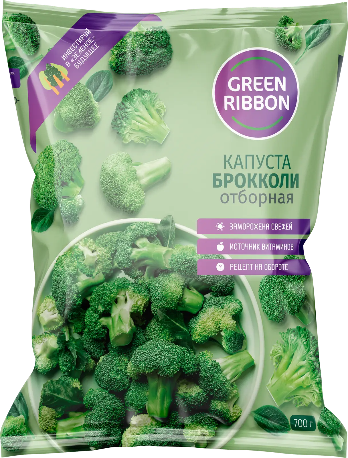 Брокколи Green Ribbon соцветиями быстрозамороженная 700г - Магнит-Продукты