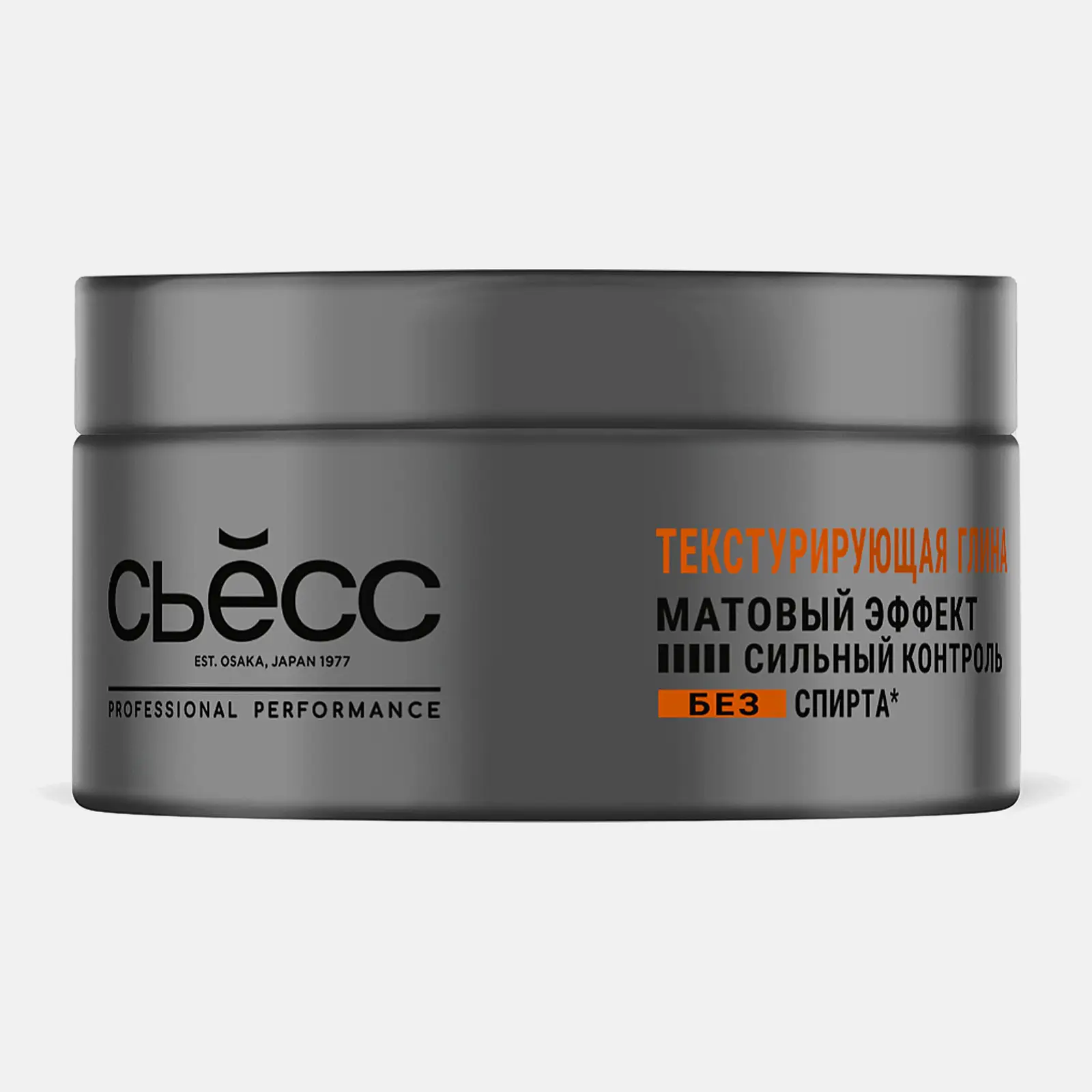 Глина для волос Сьёсс текстурирующая для укладки сильный контроль матовый эффект 75мл