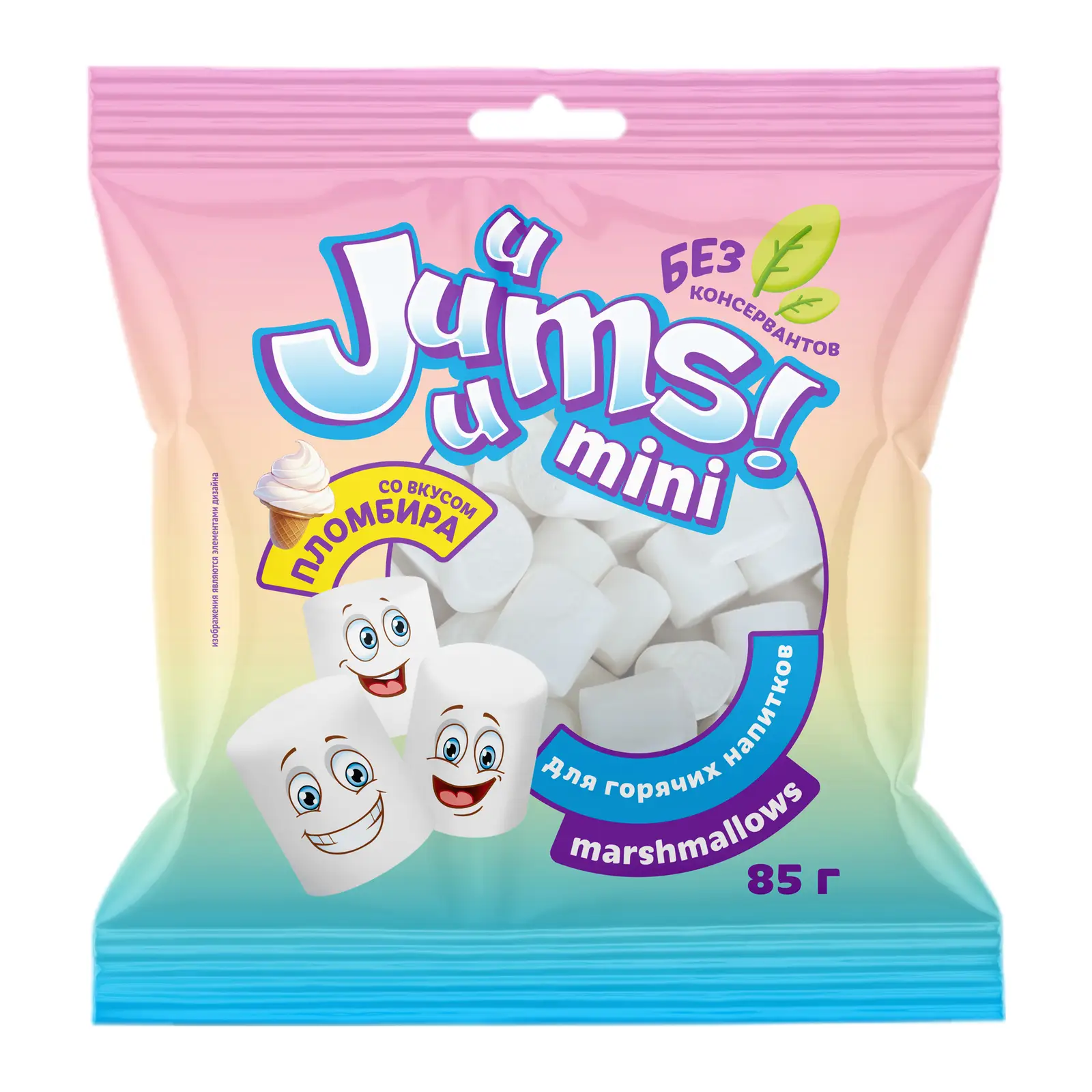 Изображение товара Минимаршмеллоу Juuums! со вкусом пломбира 85 г натуральный сладкий десерт