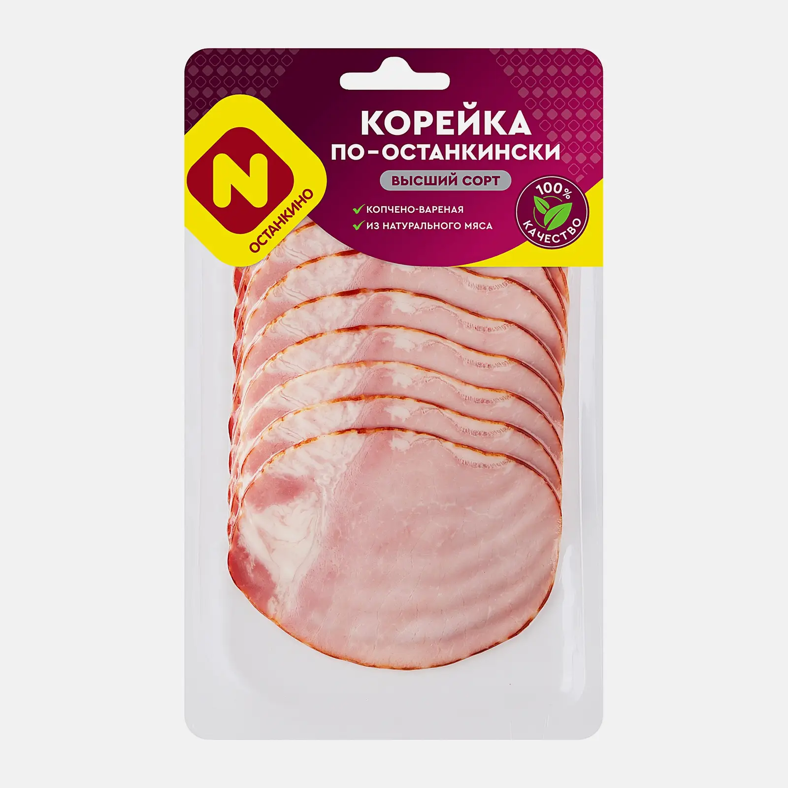 Корейка Останкинский МК По-останкински варено-копченая 150г