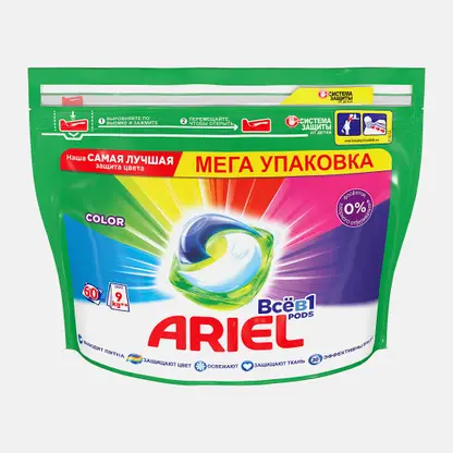 Капсулы для стирки Ariel Все-в-1 Pods Color 60шт