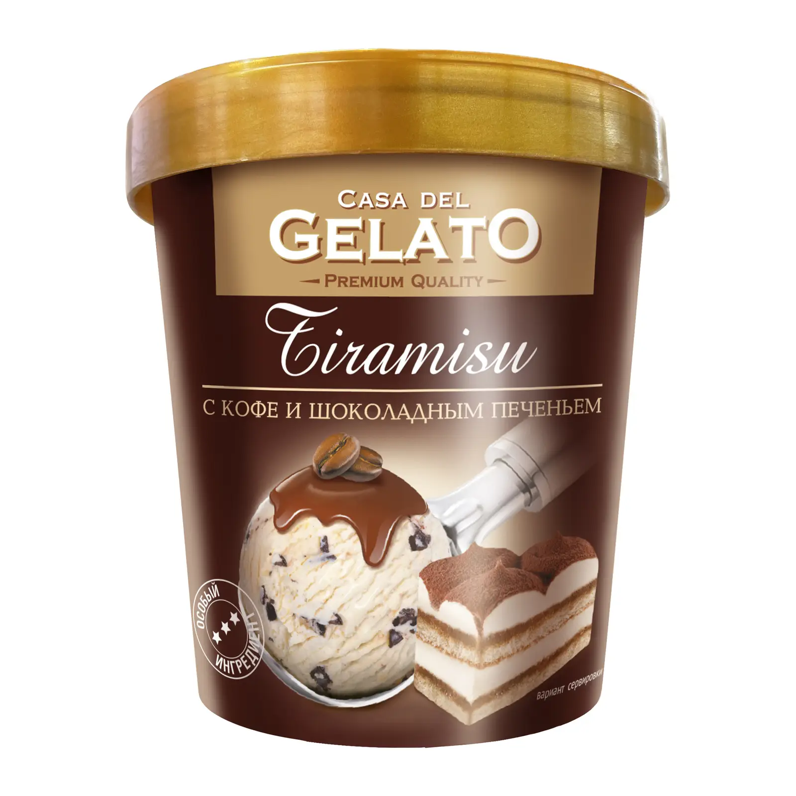 Изображение товара Мороженое Casa del Gelato пломбир с сыром и печеньем 250г