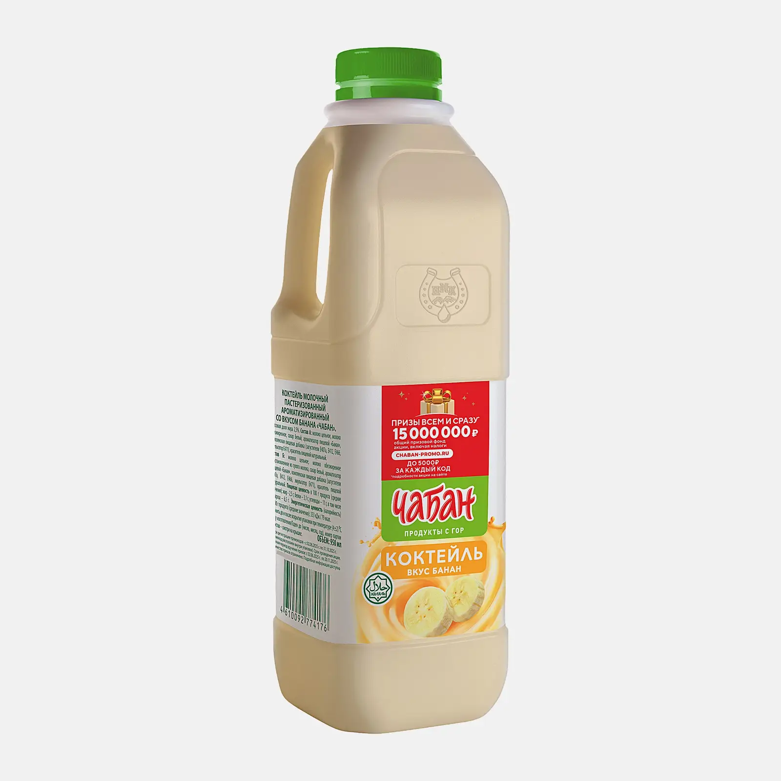Коктейль молочный Чабан со вкусом банана 2.5% 950мл