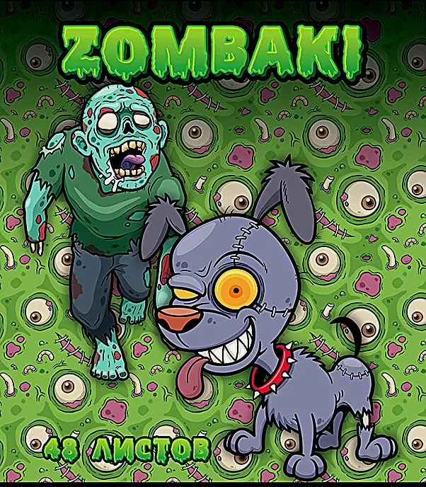Тетрадь ПЗБМ Zombaki общая клетка 48л - фото 3