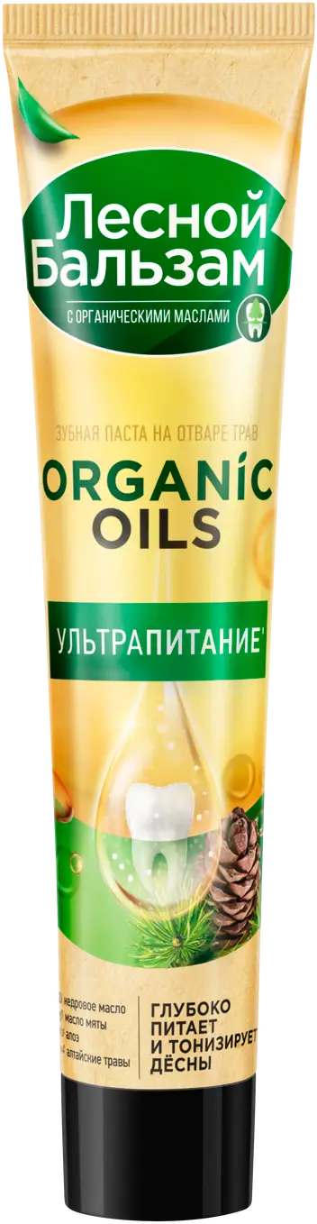 Зубная паста Лесной бальзам Organic Oils Экстра восстановление Ультрапитание 75мл