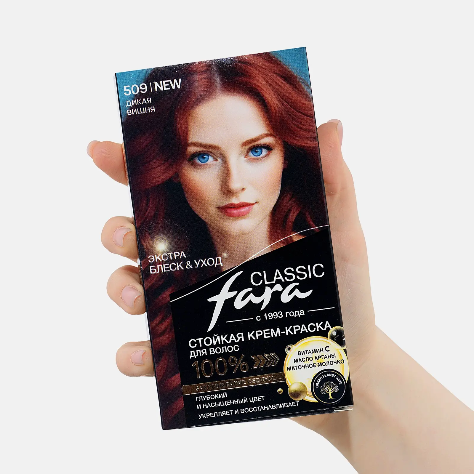 Крем-краска для волос Fara Classic 509 Дикая вишня