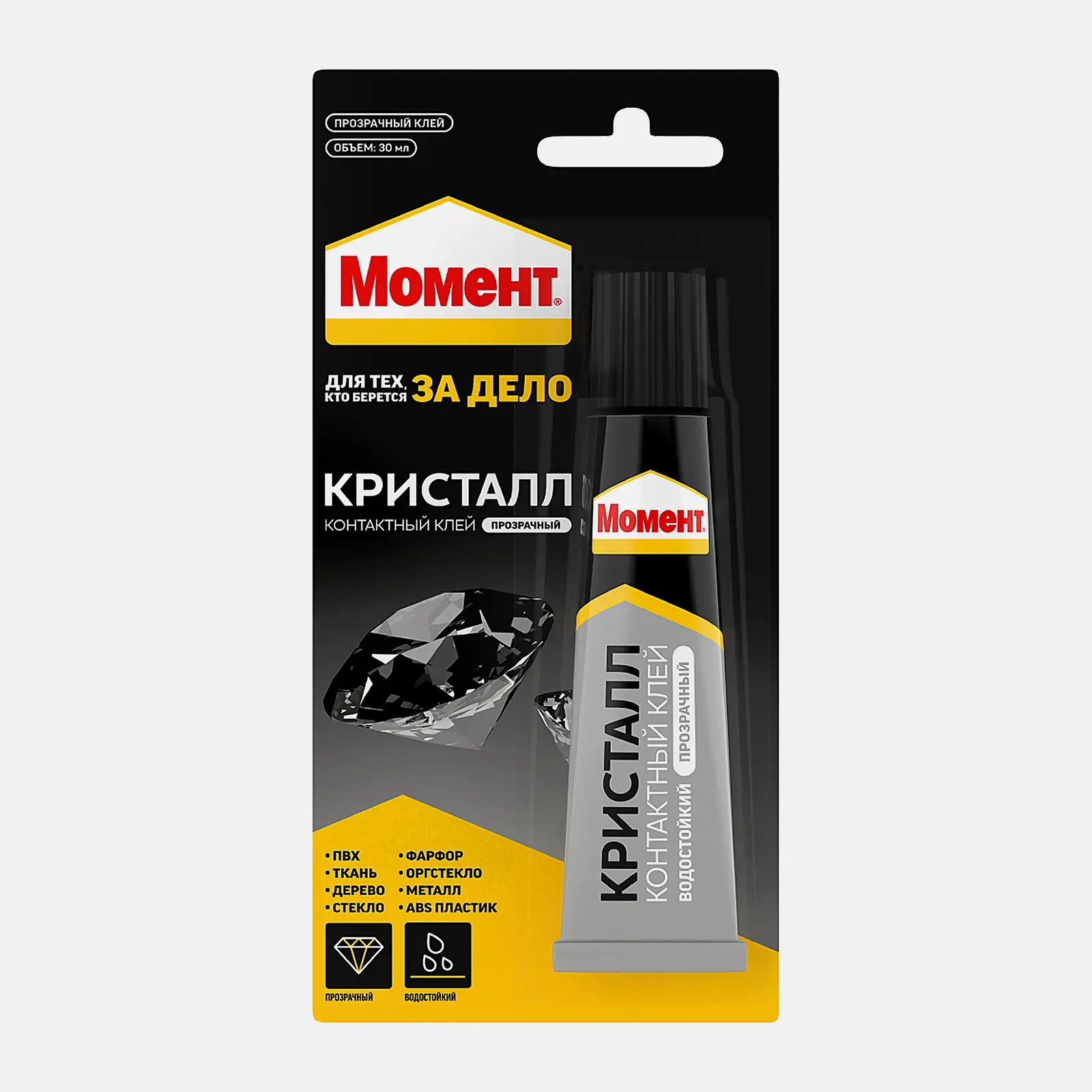 Изображение товара Момент Кристалл универсальный прозрачный клей 30г для пластика, дерева и стекла