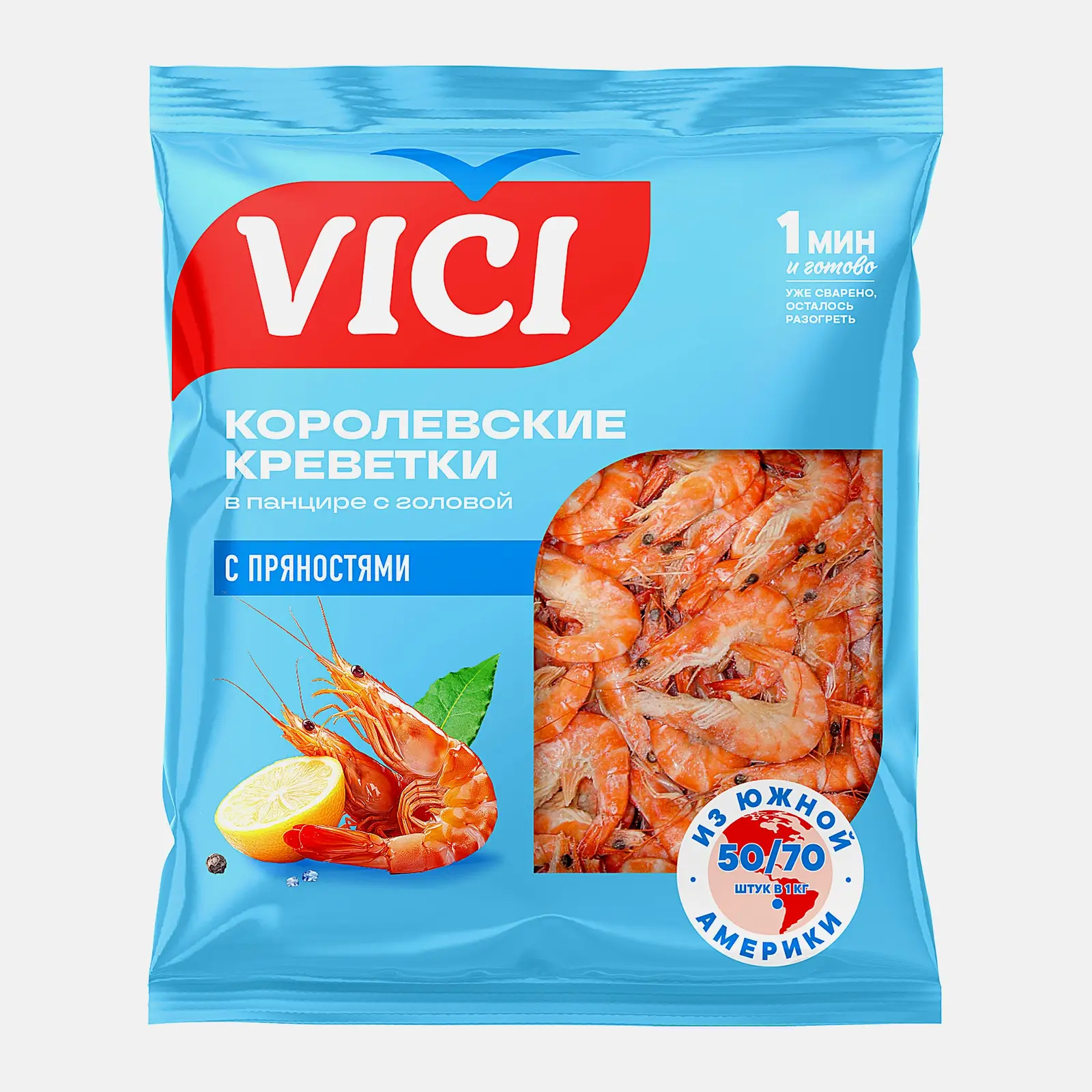 Королевские креветки Vici неразделанные с пряностями 50/70 450г