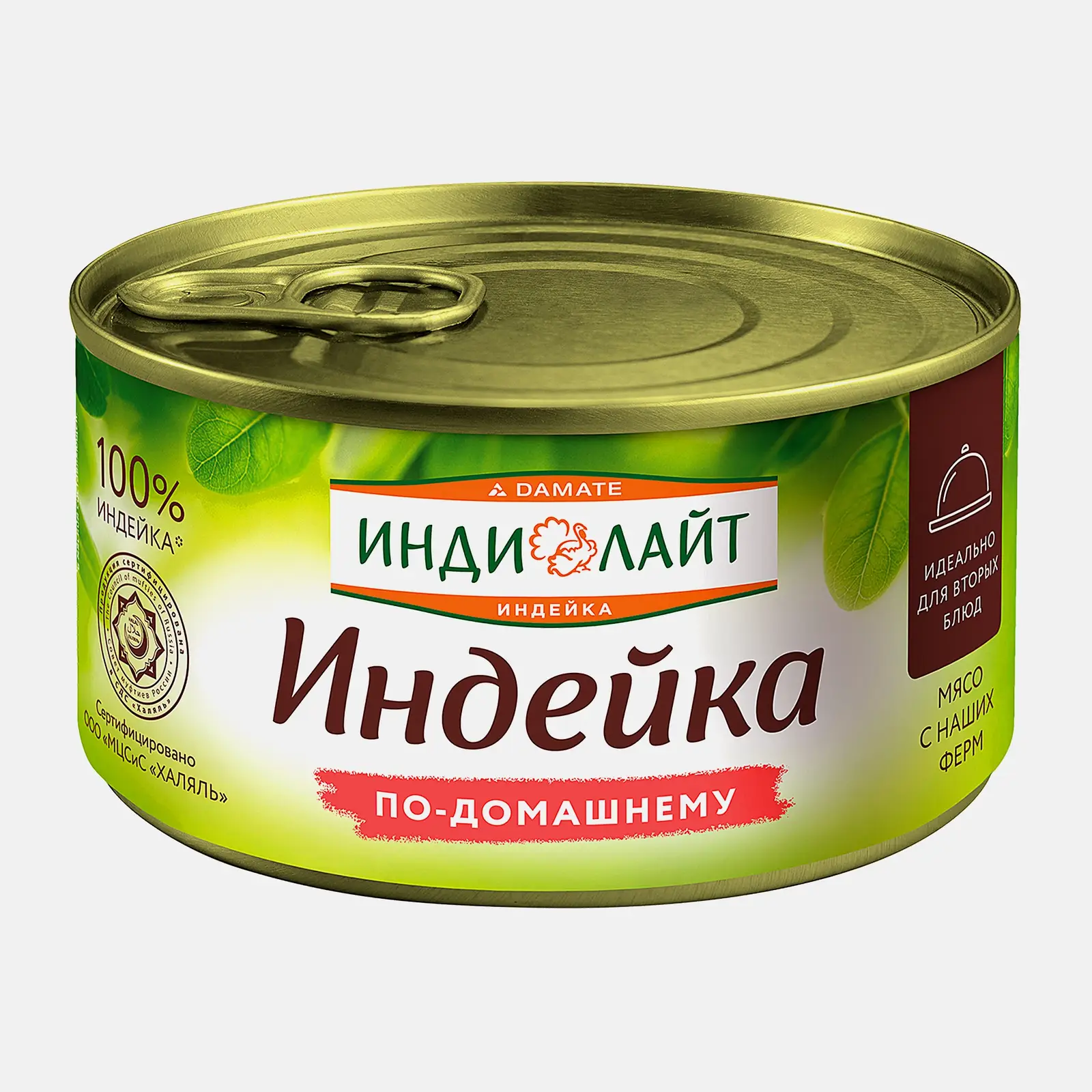 Индейка по-домашнему Индилайт 325г