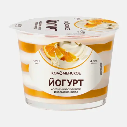 Йогурт апельсиновое фраппе и белый шоколад Коломенское 4.9% 250г