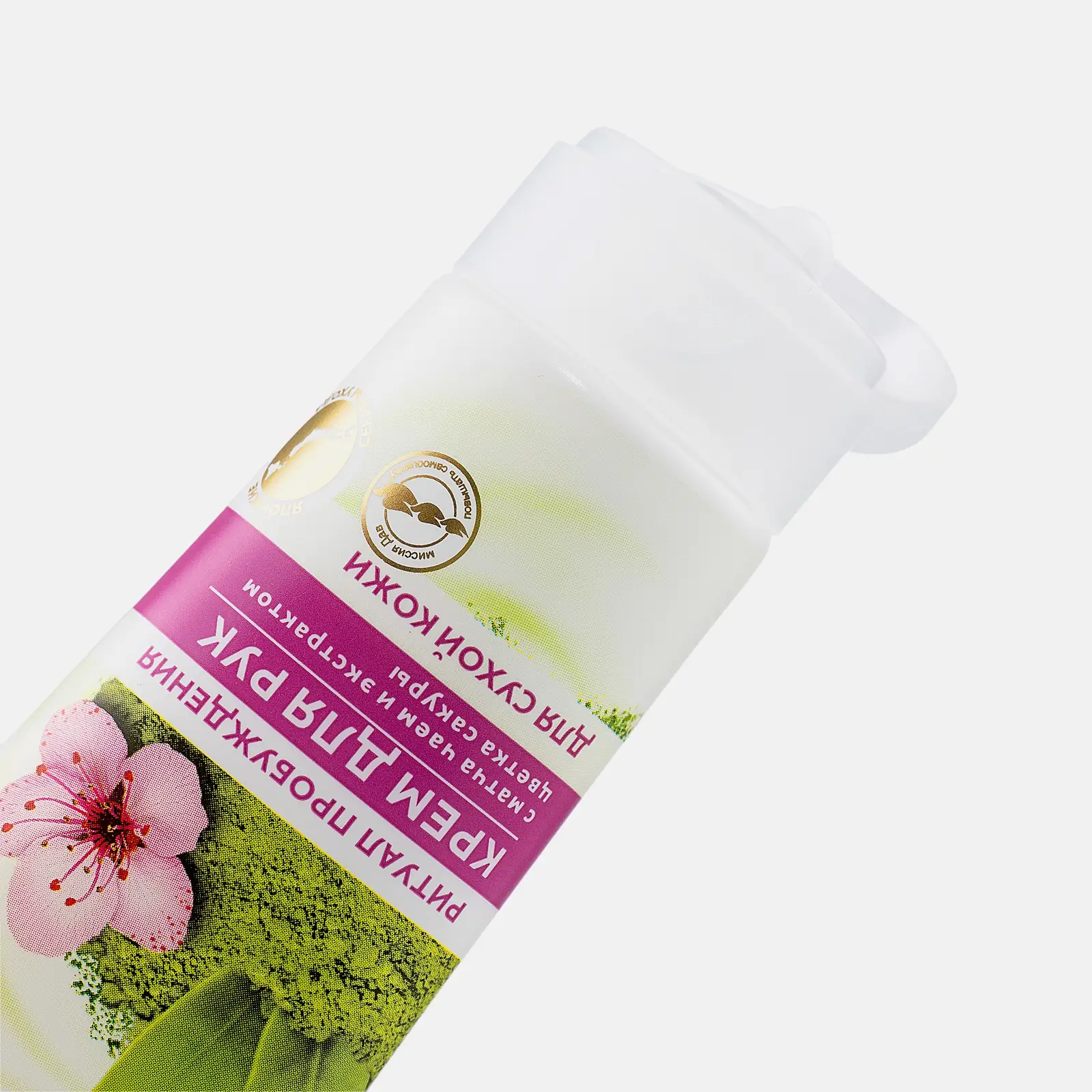 Крем для рук Дав Матча Чай и Экстракт Сакуры 75мл