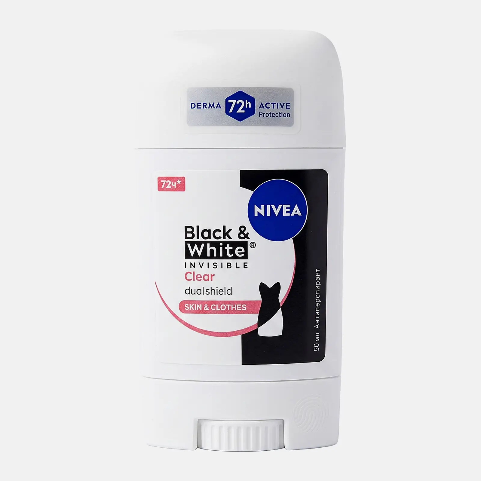 Антиперспирант Черное и белое женский NIVEA 50мл - фото 2 Антиперспирант Черное и белое женский NIVEA 50мл - фото 2