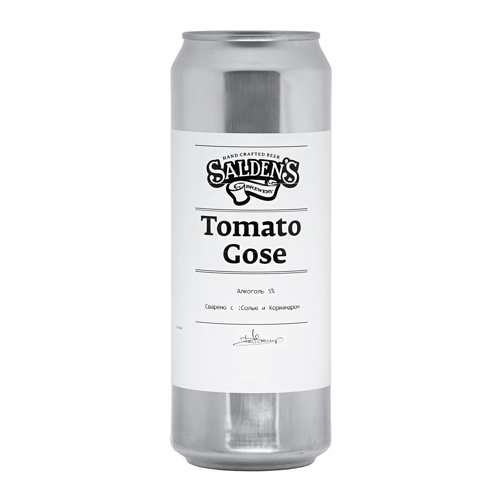 Изображение товара Пивной напиток Saldens Tomato Gose 5% 450мл