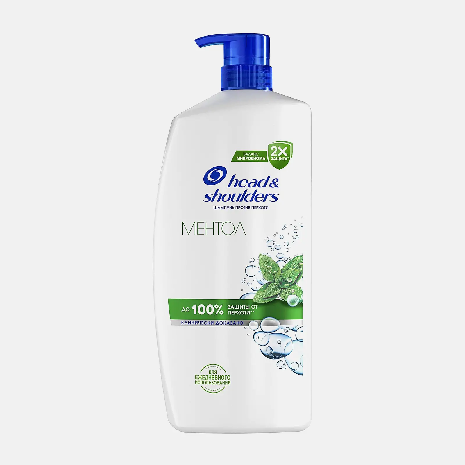 Изображение товара Шампунь для волос Head &amp; Shoulders против перхоти ментол 800 мл для всех типов волос