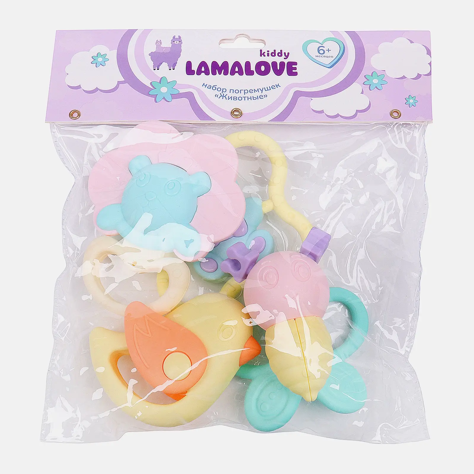 Набор погремушек Kiddy Lamalove 4 шт в ассортименте - фото 3