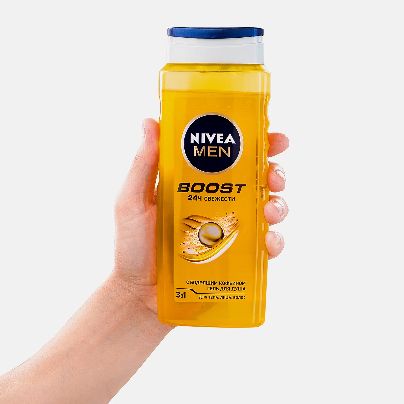 Гель для душа 3в1 Boost NIVEA Men 500мл