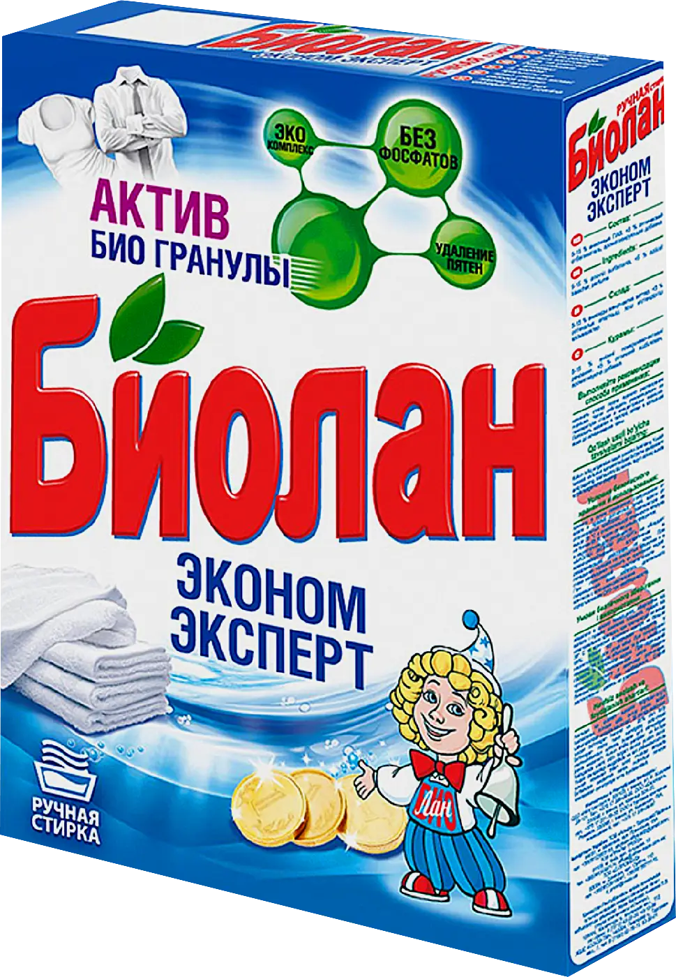 Стиральный порошок Биолан Актив Эконом эксперт 350г