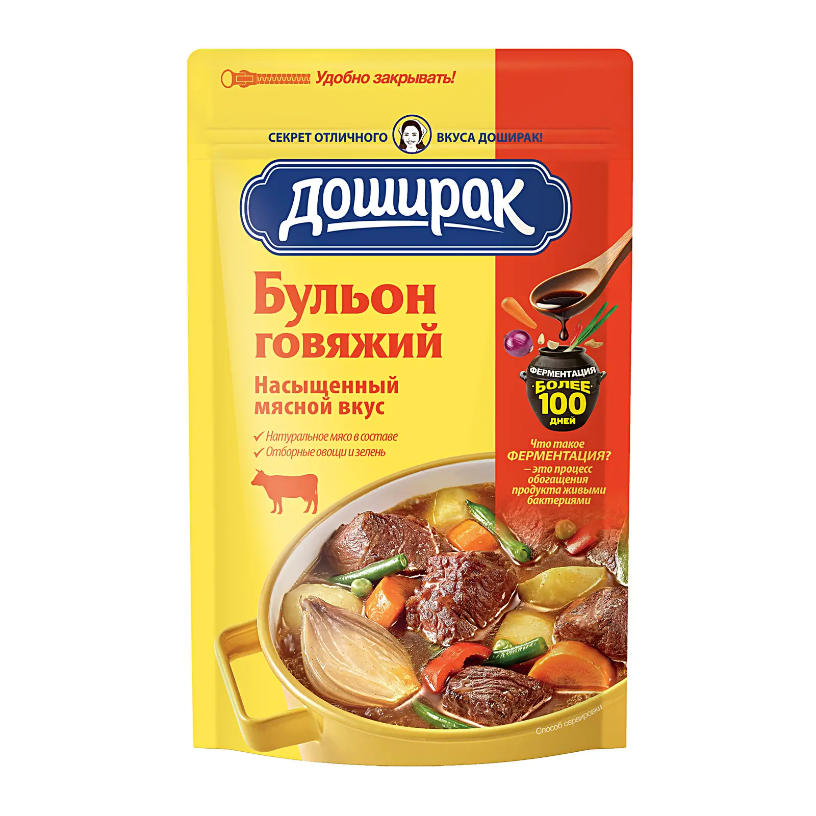 Изображение товара Бульон говяжий Доширак 90г