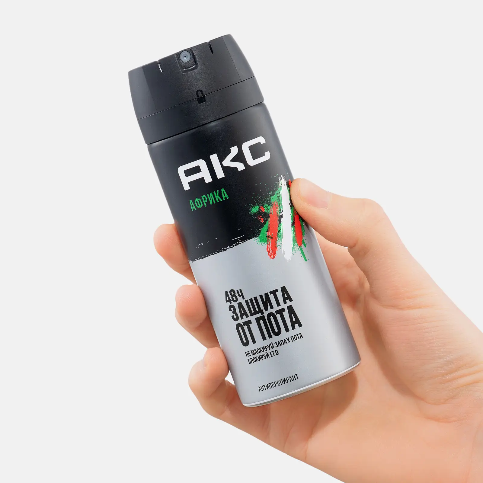 Дезодорант-антиперспирант мужской Акс Африка парфюмированный защита от запаха пота 48 часов спрей 150мл