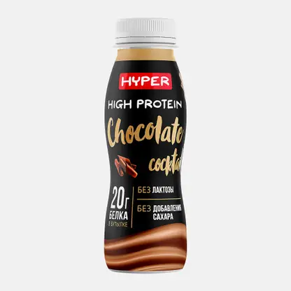Молочный коктейль безлактозный со вкусом шоколада Hyper 0.5% 250г
