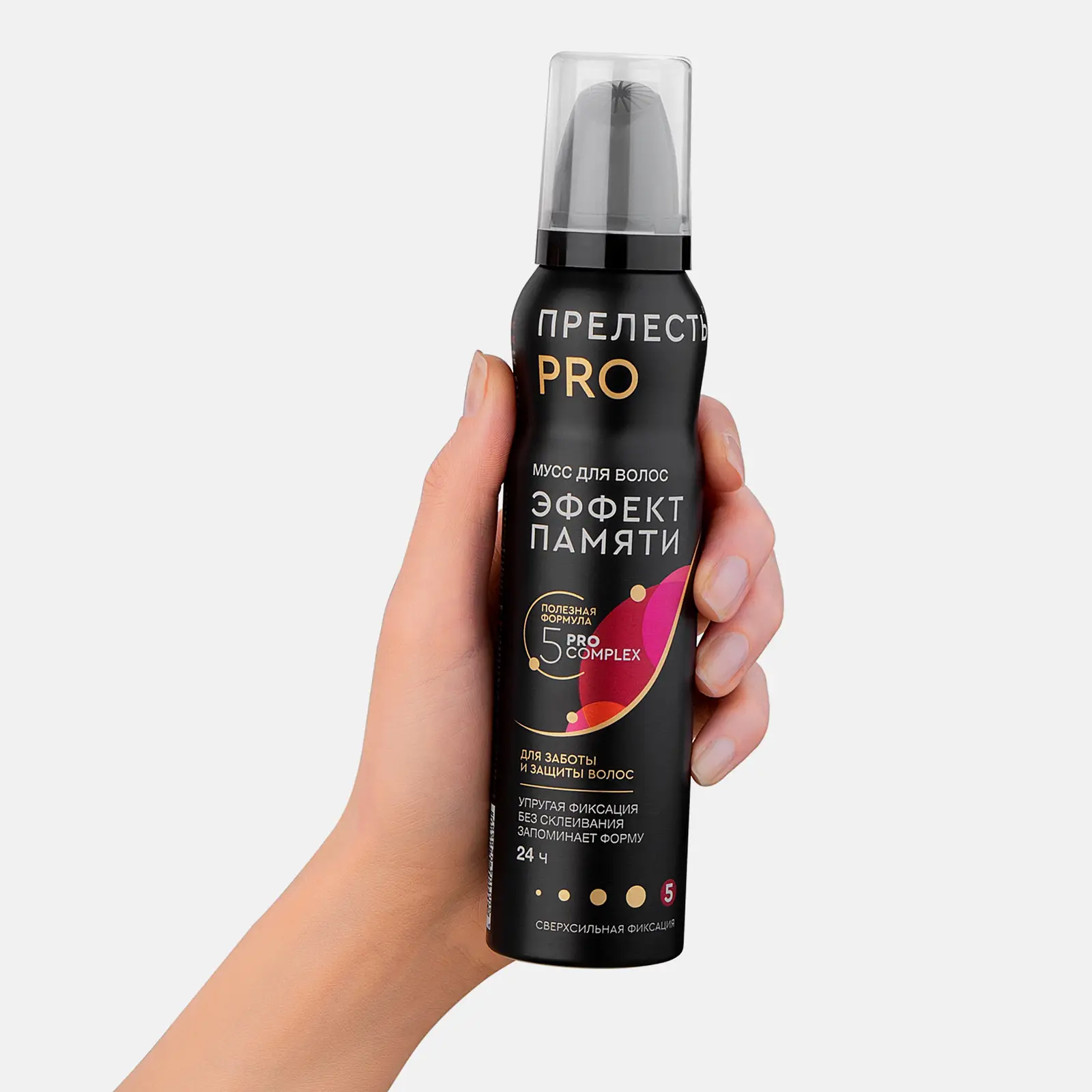 Мусс для волос Эффект памяти сверхсильная фиксация Прелесть Pro 160мл