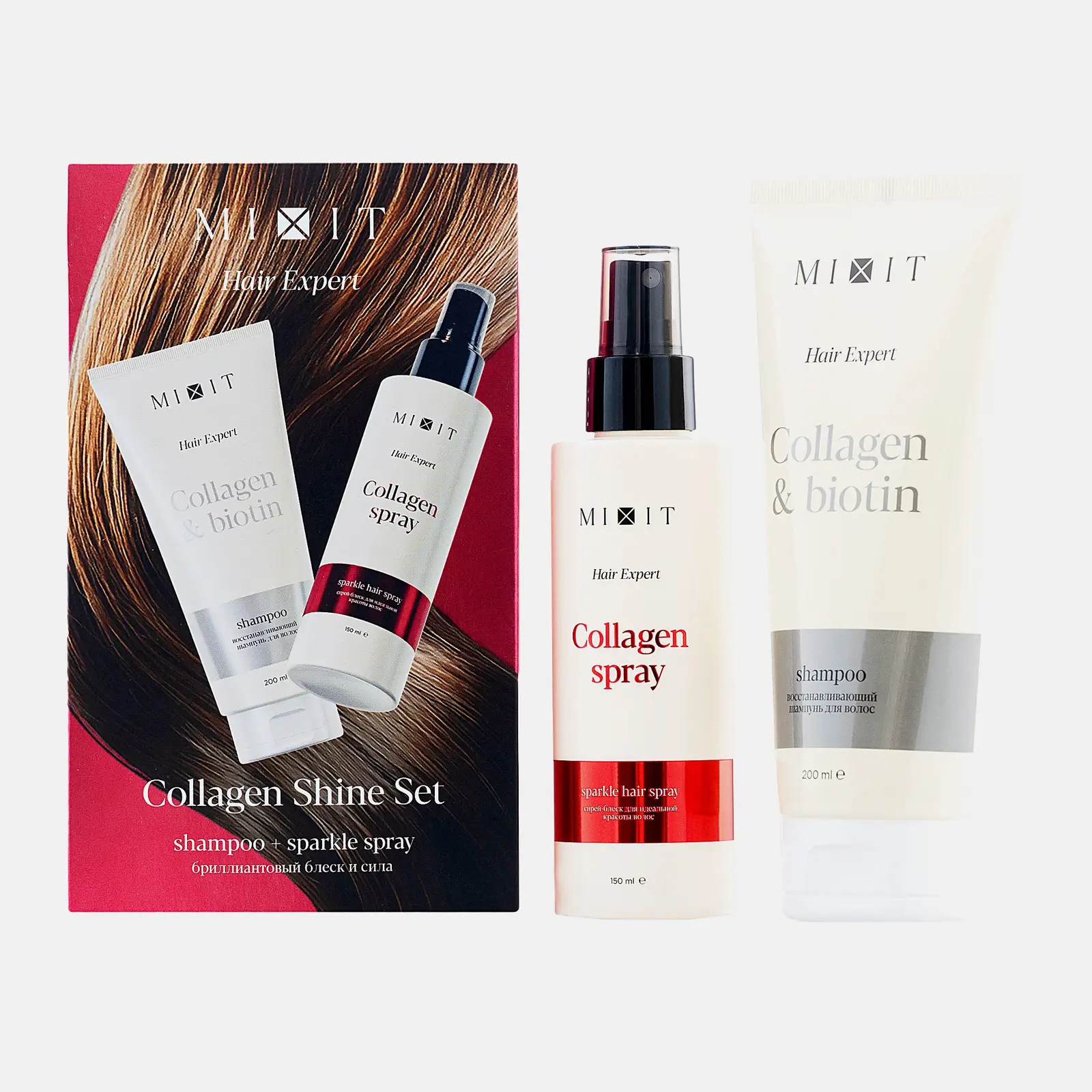 Подарочный набор Hair Expert Collagen Mixit Шампунь для волос 200мл + Спрей для волос 150мл в ассортименте - фото 3