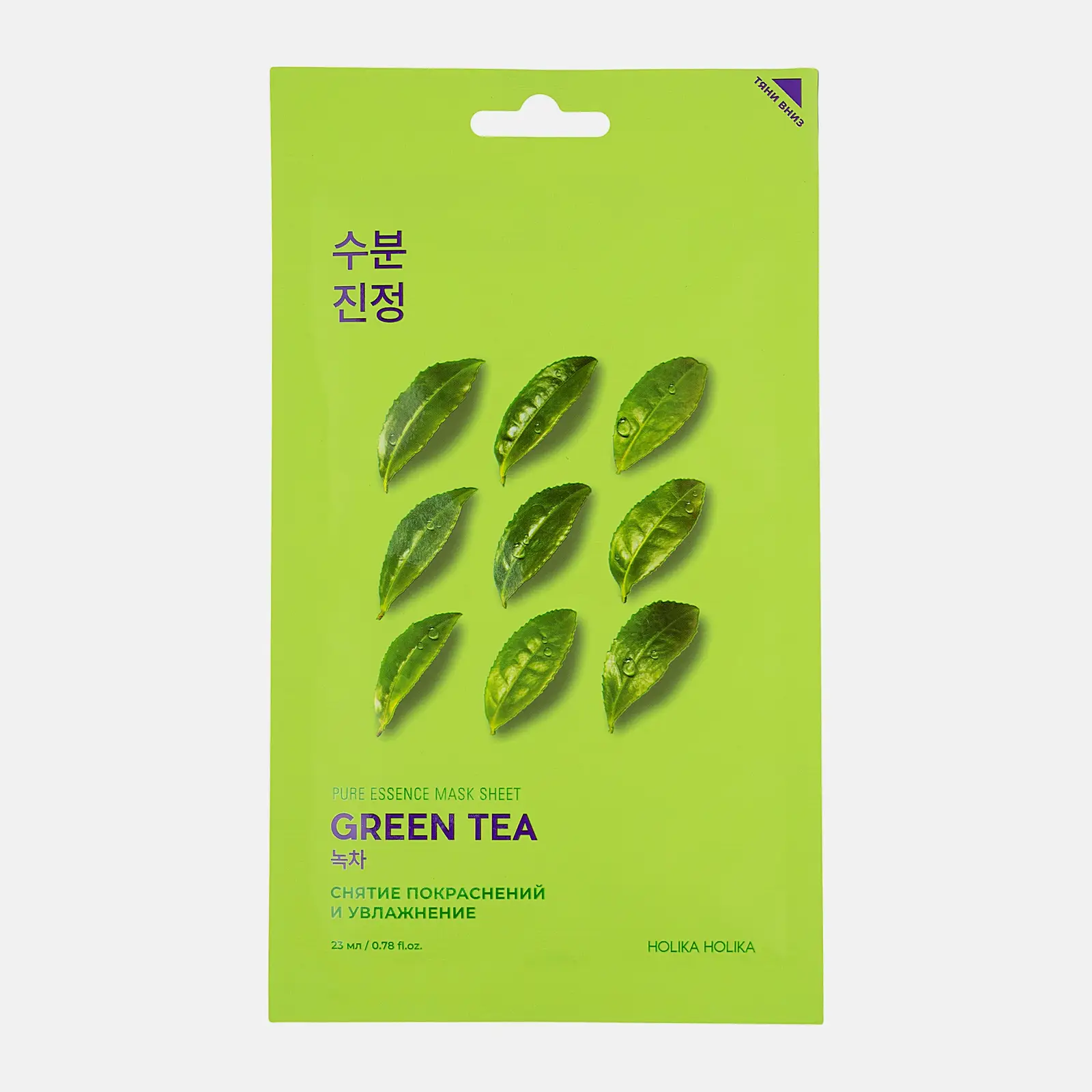 Маска для лица Holika Holika тканевая Green Tea 23мл