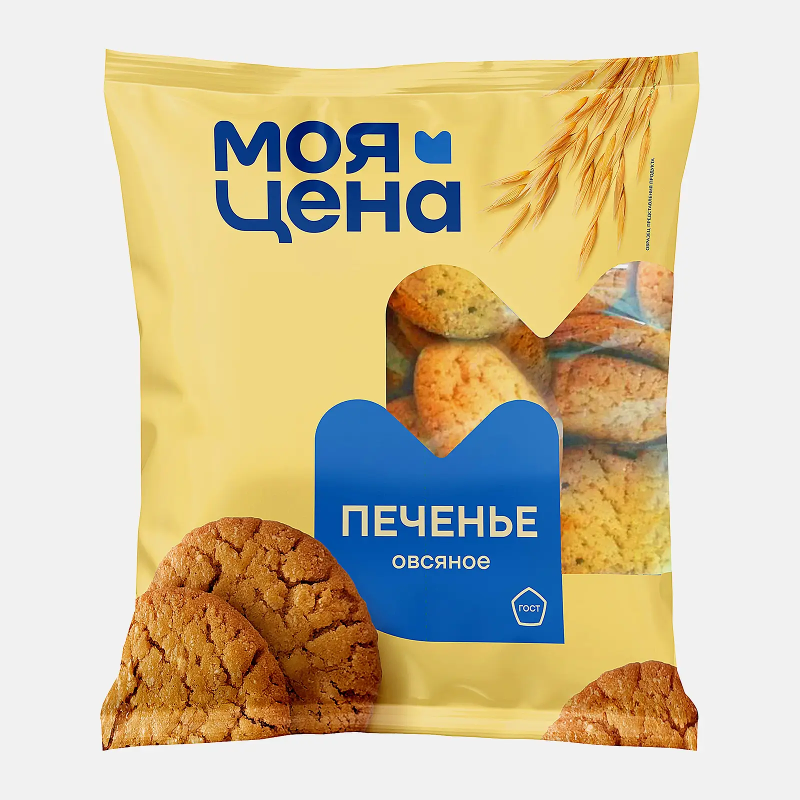 Печенье овсяное Моя цена 400г