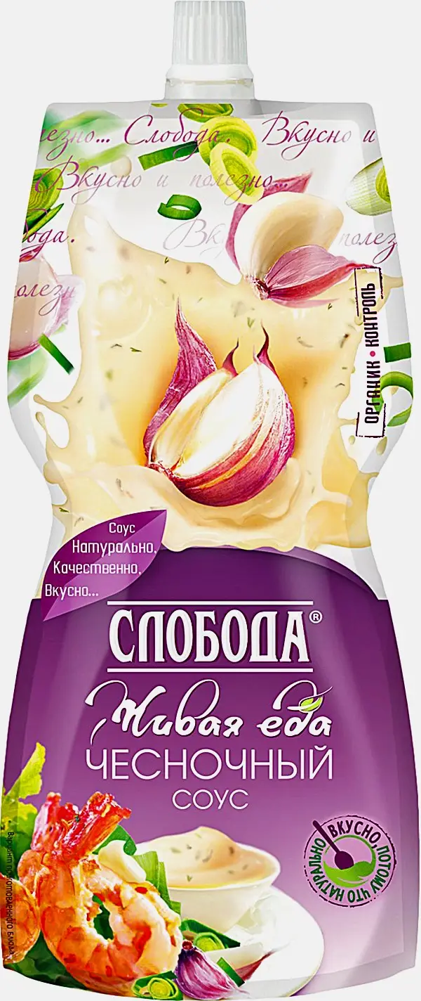 Сойс Слобода Чесночный 220мл