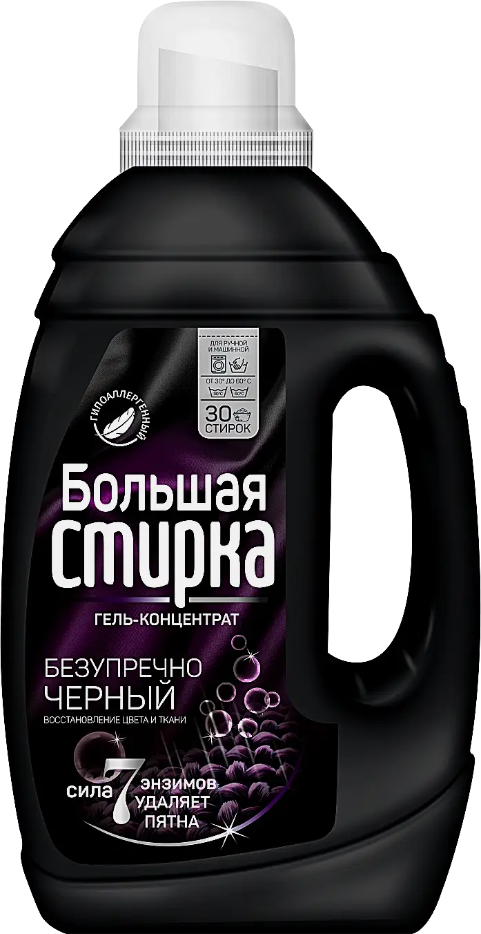 Гель для стирки Большая стирка для черного белья 1.2л