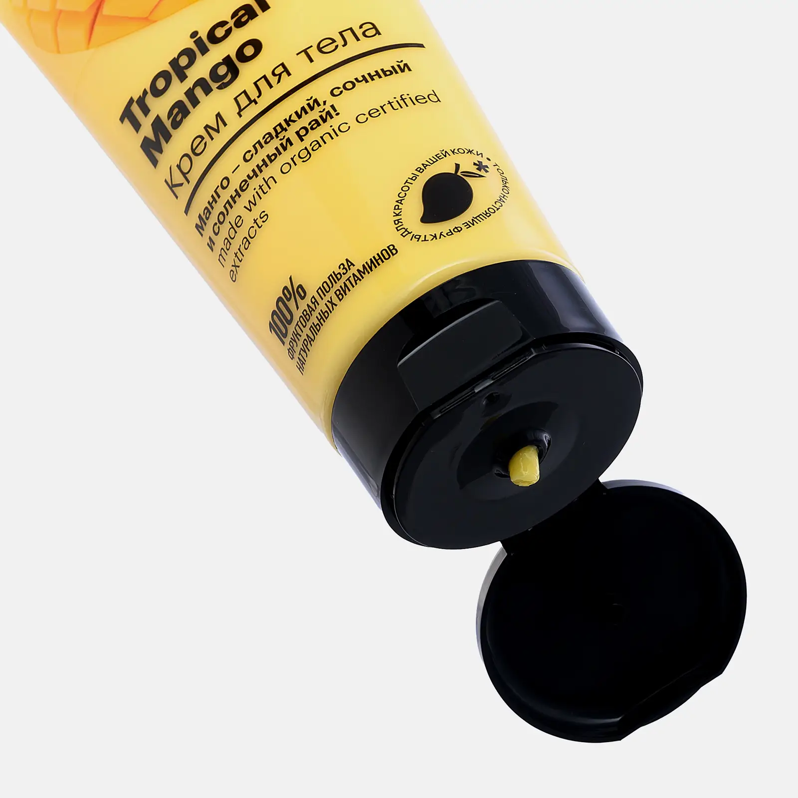 Крем для тела Organic Shop Тропический манго 200мл